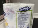 心相印厨房卷纸/厨房用纸75节*2卷 吸油锁水厨房纸巾食品接触级懒人抹布 实拍图