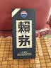 赖茅 传承蓝 酱香型白酒 53度 500ml 单瓶装（新老包装随机发货） 实拍图