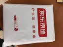 京东京造不怕头油抗菌枕套 10A抗菌A类夹棉隔脏枕头套48x74cm单只装 灰 实拍图