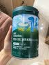 英氏婴幼儿米粉维C加铁DHA+ARA米粉228g（不参与店铺集罐满赠活动） 实拍图