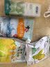 中盐 天山湖盐300g【未加碘 无抗结剂】天然湖盐食用盐 中盐出品 实拍图