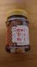 湾琴河 酱香七彩泡椒500g 广西特产五彩泡椒圆椒灯笼椒农家小米辣下饭菜 实拍图