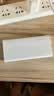 华为【3C认证】原装超级快充移动电源10000mAh（Max 22.5W SE）13重安全防护可上飞机白色户外储能电源 实拍图