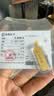 周六福黄金999元宝金条小金豆爱心赏金玩咖投资金 计价 有钱花-1g 实拍图