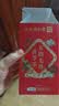 南京同仁堂五指毛桃土祛身湿茶除去气湿茶健排脾湿芡实茯苓陈皮养生茶4g*40 实拍图