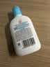 大宝SOD清爽保湿凝露100ml*2乳液面霜擦脸油补水男女士面部护肤品 实拍图