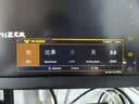 华硕VG27AQMEL5F 27英寸显示器2K240Hz显示器超频255Hz FastIPS FreeSync无撕裂G-Sync0.3ms响应HDR400 实拍图