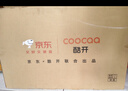 酷开创维京东联名JD01京东OS开机无广告43英寸电视智慧屏一级能效国家补贴游戏液晶平板电视机43K3 实拍图