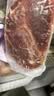 必胜客调理西冷肋眼儿童牛排牛肉生鲜牛扒烧烤食材 黑椒牛排650g 盒*2（共10片） 实拍图