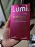 Lumi MP6000小红管胶原蛋白肽液态饮 10支装 实拍图