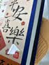 悠乐美相册薄影集成长纪念册家庭1000张相册本567寸大容量diy插页式照片收纳册情侣塑封混装五六英寸儿童 平安喜乐-6寸1000张【塑封可装】 实拍图