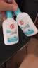 大宝SOD清爽保湿凝露100ml*2乳液面霜擦脸油补水男女士面部护肤品 实拍图