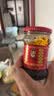 陶华碧老干妈  辣椒酱  精制牛肉末豆豉油辣椒210g 贵州特产 实拍图