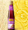 李锦记纯香芝麻油100ml【一级】100%芝麻香油  营养好油 火锅油碟凉拌 实拍图