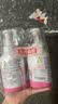 贝亲（Pigeon）洗发水沐浴露 含桃叶精华 洗发沐浴二合一  四季通用 500ml*2 实拍图
