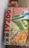 丰原食品 五常大米20斤 10kg 东北大米 核心产区 GB/T19266 真空包装 实拍图