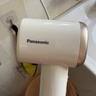 松下（Panasonic）【七夕礼物】高速护发吹风机速干负离子电吹风家用不伤发送女友生日礼物小森林陶瓷白EH-NE6L 实拍图