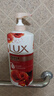 力士（LUX）(LUX)沐浴露 醉梦罗兰香馥郁香氛沐浴乳1000g 持久留香 实拍图