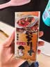 王守义 金卡十三香 45g盒装 经典升级煎炒烹炸荤素适用中华老字号调味料 实拍图