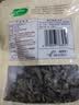 十月稻田东北秋木耳 150g 黑木耳 干木耳 肉厚无根 火锅煲汤食材 实拍图