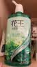 花王（KAO）控油洗发水750ml*2瓶套装 去油洗头膏液男女士洗发露 实拍图