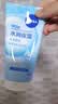 妮维雅（NIVEA）凝水活采泡沫洁面乳加量装150g保湿补水氨基酸泡沫洗面奶生日礼物 实拍图
