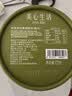 美心生活抹茶黄油酥饼干72g零食中秋礼盒曲奇下午茶点心企业团购 实拍图