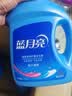 蓝月亮亮白洗衣液薰衣草香2.75kg瓶*2+1.95kg瓶护色增艳 易漂 品质严选 实拍图