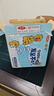 三元小方白纯牛奶200ml*24盒 100%生牛乳 牛奶礼盒 中秋送礼 实拍图