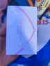 舒肤佳香皂115g*12块皂(纯白4+柠檬4+芦荟4)肥皂 99.9%除菌 除螨温和 实拍图