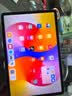 HUAWEI MatePad SE 11英寸华为平板电脑高刷护眼大屏 影音娱乐学生平板学习平板8+256GB 实拍图