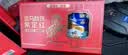 蒙牛悠瑞【牛初乳】免疫球蛋白中老年奶粉900g*2罐礼盒装 中秋送礼 实拍图
