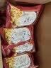 百草味红枣山药八珍糕500g 实糕早餐食品传统中式糕点点心休闲零食 实拍图