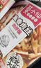 莫小仙自热米饭煲仔饭12盒大份量3220g整箱装 方便食品速食火锅快餐夜宵 实拍图