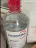 贝德玛（BIODERMA）粉水敏感肌洗卸温和不伤肤卸妆水500ml 实拍图