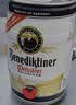 百帝王（Benediktiner）德国进口小麦啤酒5L*1桶装 自饮优选 聚会畅饮 修道院经典 实拍图