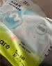 babycareAir pro拉拉裤夏季超薄透气尿不湿宝宝尿片bbc婴儿尿布迷你便捷装 纸尿裤-S码 1包 32片 【4-8kg】 实拍图