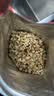 卡乐比（Calbee）原味水果麦片600g 进口非油炸 营养代餐早餐零食 实拍图