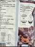 潮夫道原切羔羊羊肉卷400g羊肉片涮肉火锅食材麻辣烫烧烤 实拍图