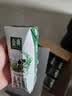 伊利【新鲜日期】金典纯牛奶 200ml*12 3.6g乳蛋白中秋礼品礼盒装 7月 实拍图