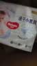好奇（Huggies）金装小黑洞拉拉裤XXXXL52(19kg以上)尿不湿【速干不易红】 实拍图