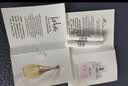迪奥Dior【会员女士香氛星品尝鲜礼】花漾1ml+真我女士1ml 实拍图