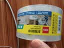 得力（deli）高透明胶带封箱胶带60mm*100y*50μm(91.4m/卷) 宽胶带快递打包家用办公用品 单卷装JD428 实拍图