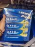 云南白药益生菌热门牙膏套装清新口气去口臭护龈牙膏6支500g+环保购物袋 实拍图