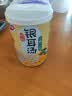 银鹭0糖枸杞银耳汤270g*12罐 整箱粥礼盒装  实拍图