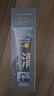 C咖双管洗面奶80g氨基酸清洁控油洁面去黑头角质卸妆卸防晒七夕礼物 实拍图