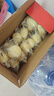 港荣蒸蛋糕奶香900g蛋糕小面包早餐零食饼干西式糕点甜品中秋礼品盒 实拍图