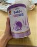 雀巢（Nestle）超启能恩2段 较大婴儿配方奶粉 6-12月适用850g*1罐 3倍DHA 实拍图