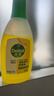 滴露（Dettol）地板清洗剂柠檬750ml 拖地清洁剂地板瓷砖清洁剂拖地专用开荒保洁 实拍图