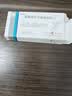 【3盒装】扬子江 百安新 氨氯地平贝那普利片(I)12.5mg*7片/盒 实拍图